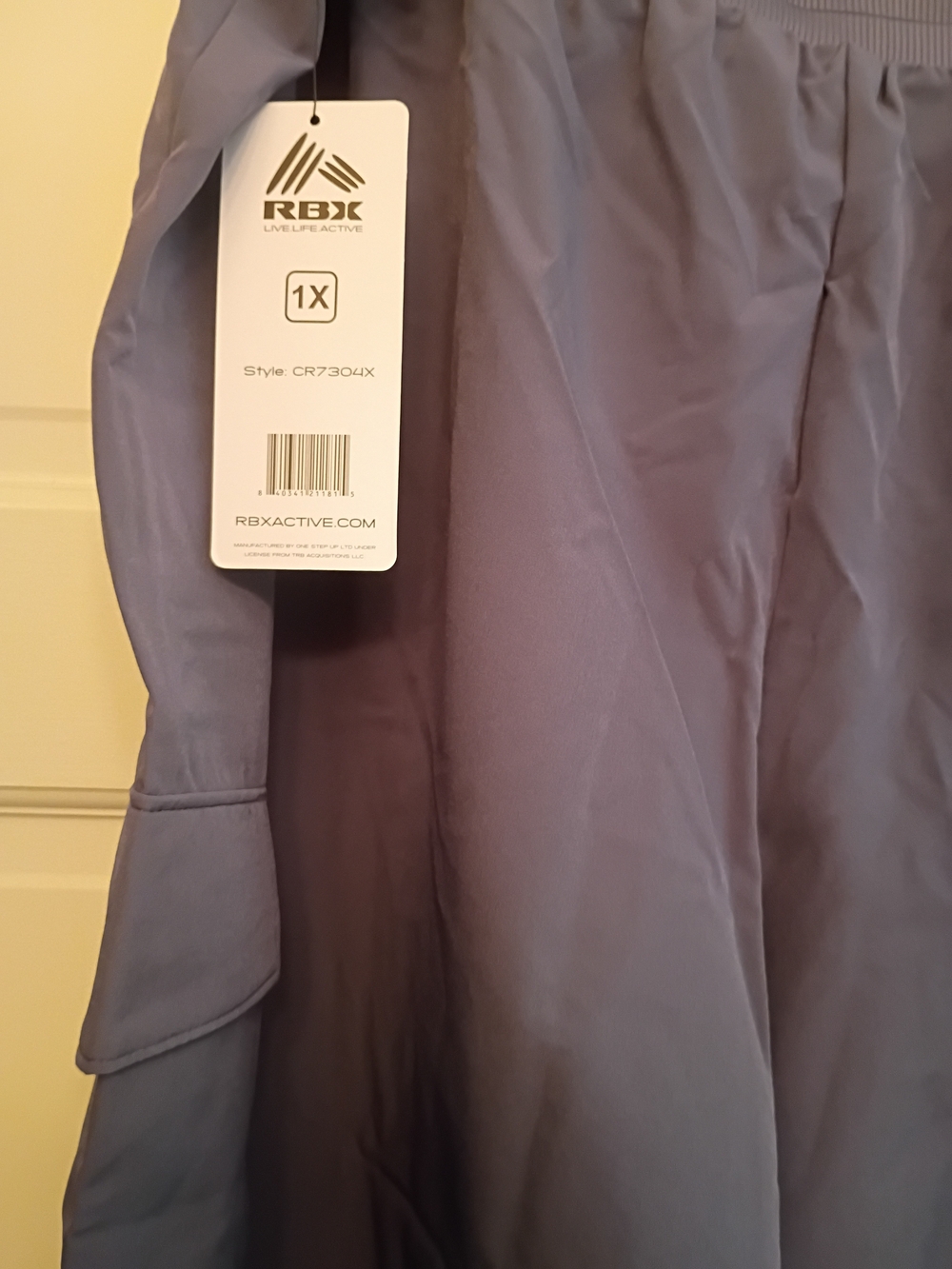 RBX Plus Size 1X Active Gray Lightweight Athletic Pants - NWT